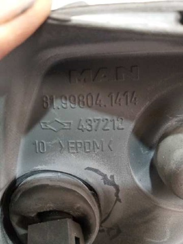81255090125 MAN купить в Сумы