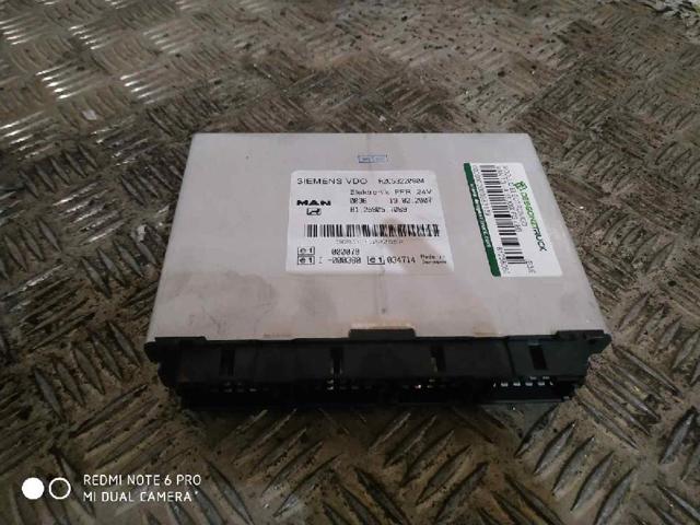 MAN 81258057069 в наличии Черкассы