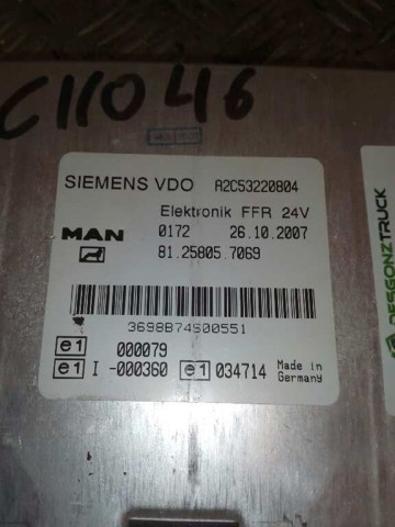 81258057069 MAN купить в Павлоград