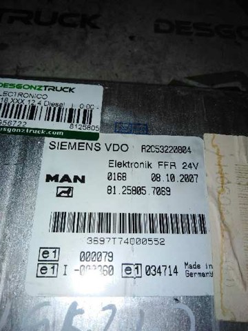 81258057069 MAN купить в Украина