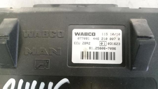 MAN 81258067096 в наличии Киев