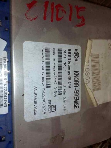 MAN 81258087016 в наличии Полтава