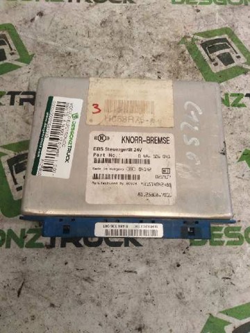 81258087016 MAN купить в Кривой Рог