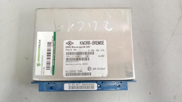 MAN 81258087086 Модулятор EBS в наличии Ирпень