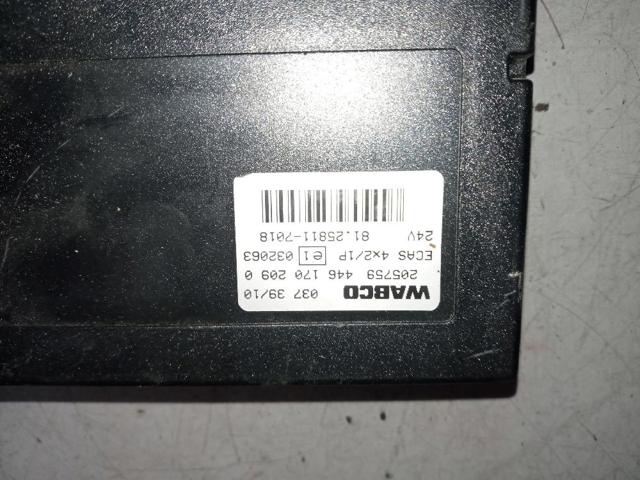 MAN 81258117018 в наличии Ирпень