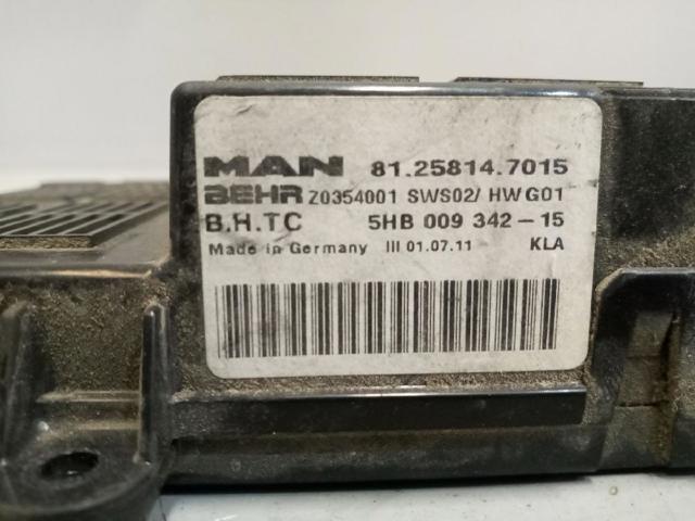 81258147015 MAN купить в Тернополь