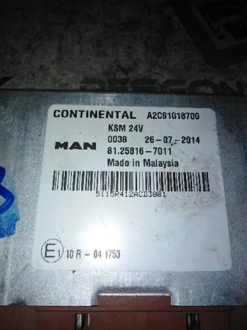 81258167011 купить Украина