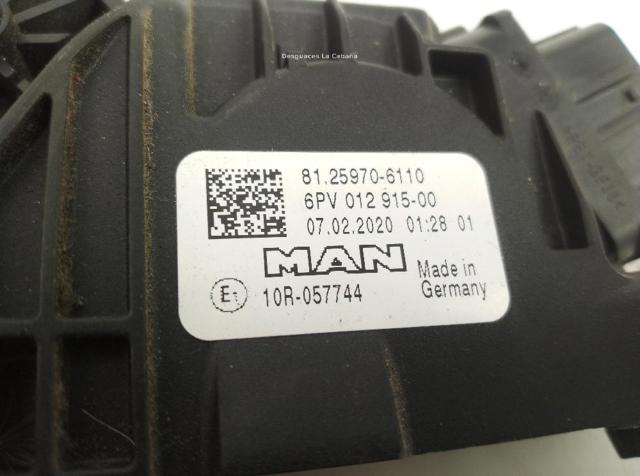 MAN 81259706110 Педаль газа (акселератора) в наличии Кривой Рог