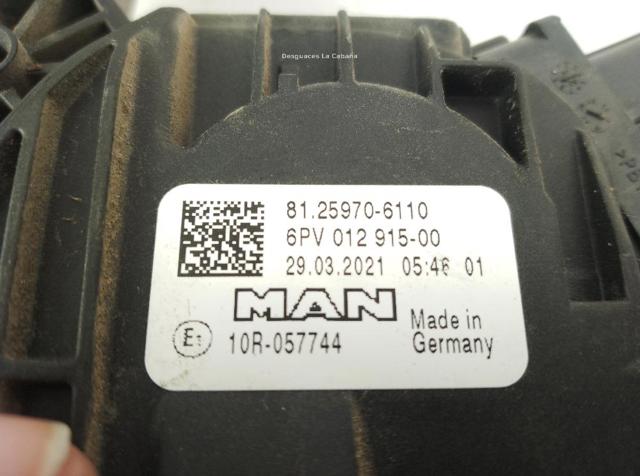 MAN 81259706110 Педаль газа в наличии Сумы