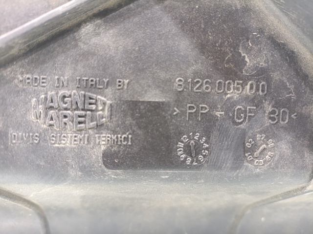 IVECO 812600500 в наличии Харьков