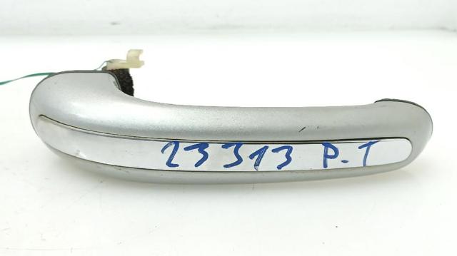 812602B010 HYUNDAI Ручка крышки багажника (двери 3/5-й задней) наружная купить в Запорожье
