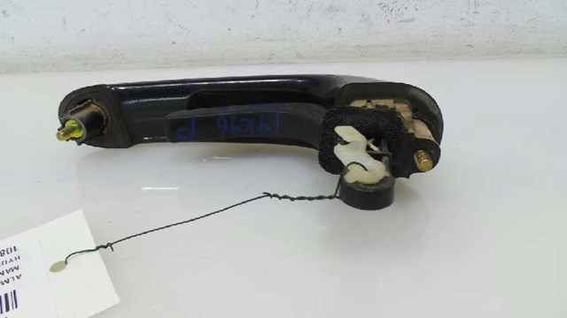 812602B010 Ручка крышки багажника (двери 3/5-й задней) наружная купить Тернополь