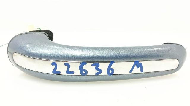 HYUNDAI 812602B010 Ручка крышки багажника (двери 3/5-й задней) наружная в наличии Тернополь