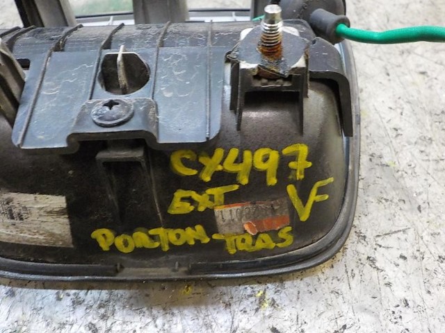 HYUNDAI 812602K000 Кнопка привода замка крышки багажника (двери 3/5-й (ляды) в наличии Житомир