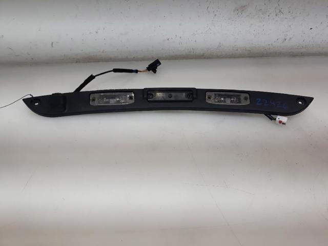 HYUNDAI 812603W000 Кнопка привода замка крышки багажника (двери 3/5-й (ляды) в наличии Полтава