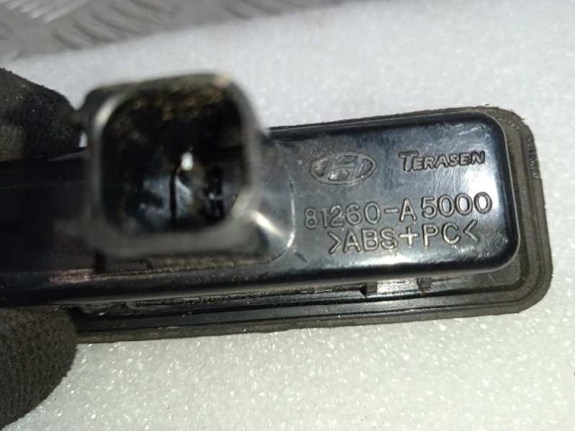 81260A5000 HYUNDAI Ручка крышки багажника (двери 3/5-й задней) наружная купить в Николаев