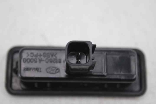 81260A5000 Ручка крышки багажника (двери 3/5-й задней) наружная купить Житомир