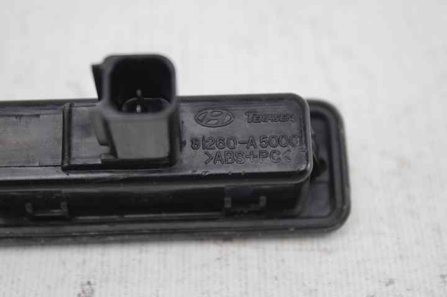 81260A5000 Ручка крышки багажника (двери 3/5-й задней) наружная купить Ирпень