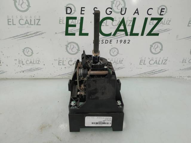 OPEL 8126201000 Ручка КПП в наличии Ужгород