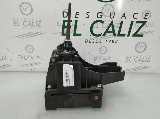 8126201000 OPEL Ручка КПП купить в Николаев