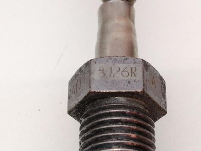 8126R купить Запорожье