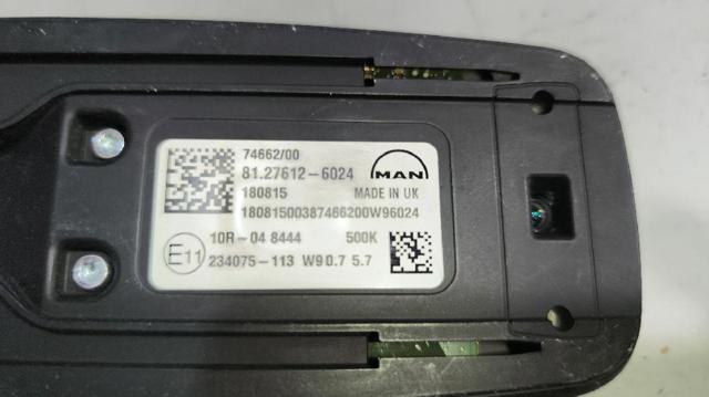 81276126024 MAN купить в Чернигов