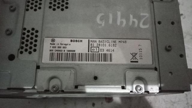 81281016182 купить Николаев