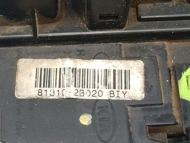 813102B020 HYUNDAI Замок двери передней левой купить в Николаев
