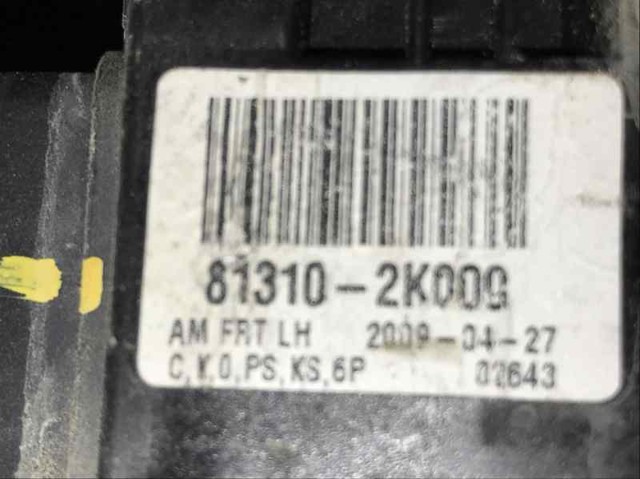 HYUNDAI 813102K000 Замок двери передней левой в наличии Одесса