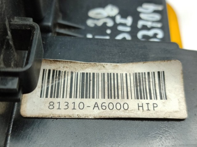 HYUNDAI 81310A6000 Замок двери передней левой в наличии Сумы