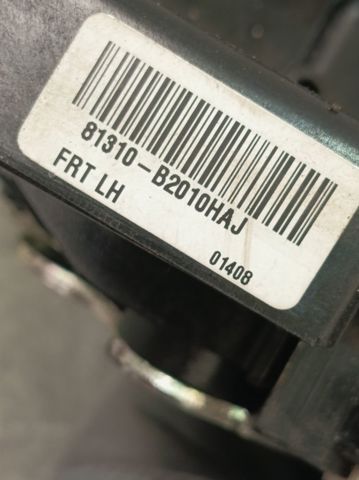 81310B2010 HYUNDAI Замок водительской двери купить в Винница