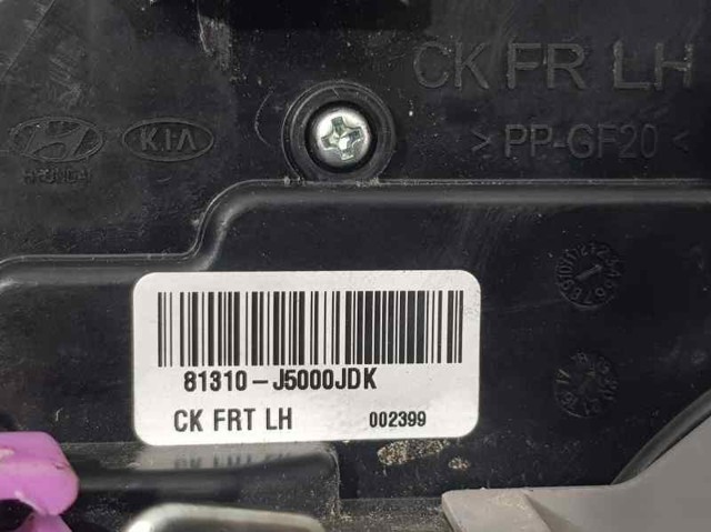 HYUNDAI 81310J5000 Замок двери передней левой в наличии Черкассы