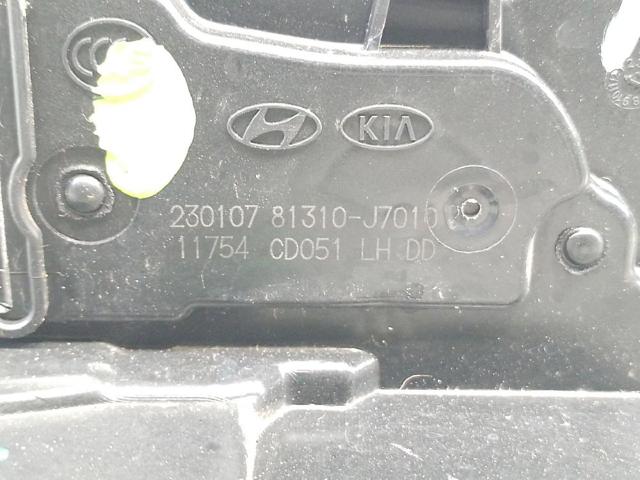81310J7010 HYUNDAI Замок двери передней левой купить в Ровно
