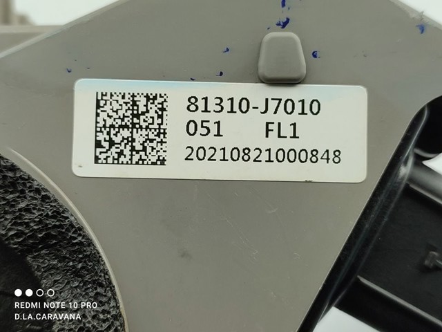 HYUNDAI 81310J7010 Замок двери передней левой в наличии Николаев