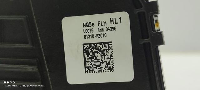 81310R2010 HYUNDAI Замок водительской двери купить в Каменское