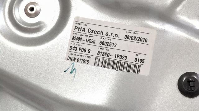 HYUNDAI 813201P020 Замок передней правой двери в наличии Винница