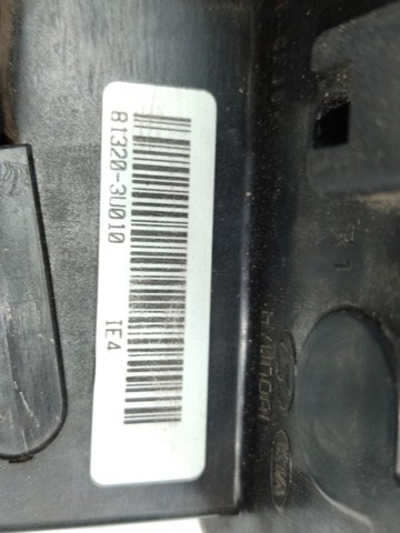 HYUNDAI 813203U010 Замок передней правой двери в наличии Каменское