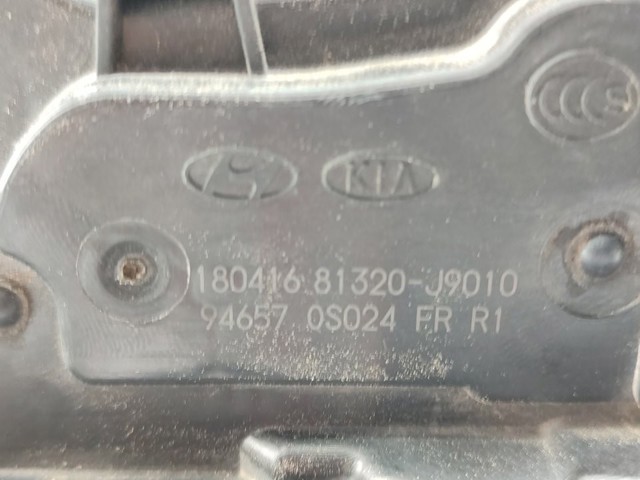 HYUNDAI 81320J9010 Замок двери передней правой в наличии Киев