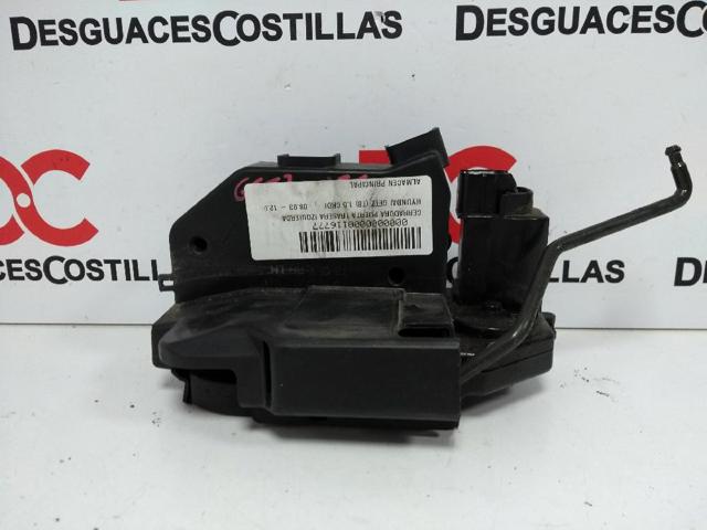 814101C000 HYUNDAI Замок двери задней левой купить в Одесса
