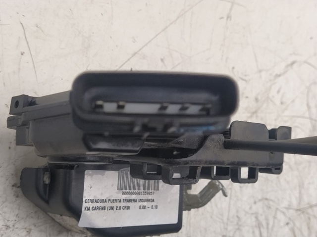 HYUNDAI 814101D010 Замок двери задней левой в наличии Сумы
