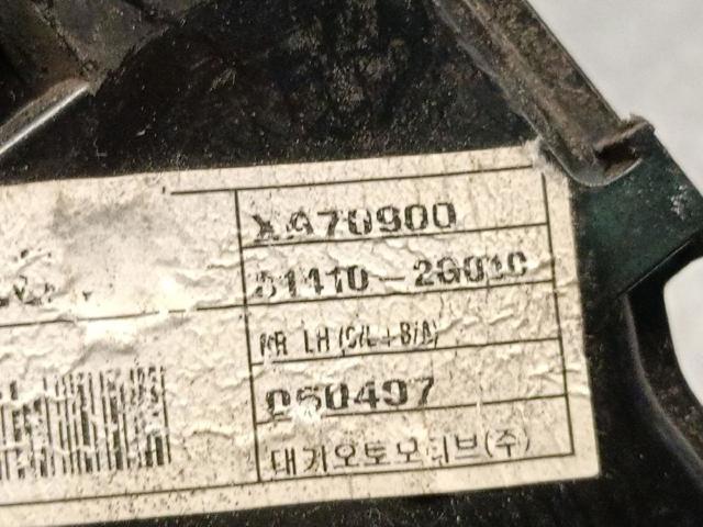 HYUNDAI 814102G010 Замок двери задней левой в наличии Киев