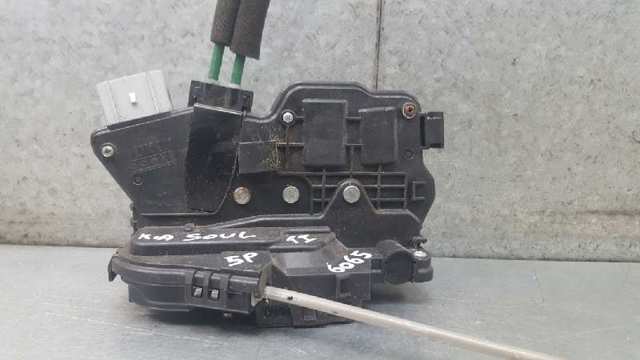 814102K010 Замок двери задней левой купить Каменское