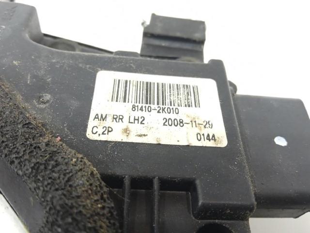 HYUNDAI 814102K010 Замок двери задней левой в наличии Винница