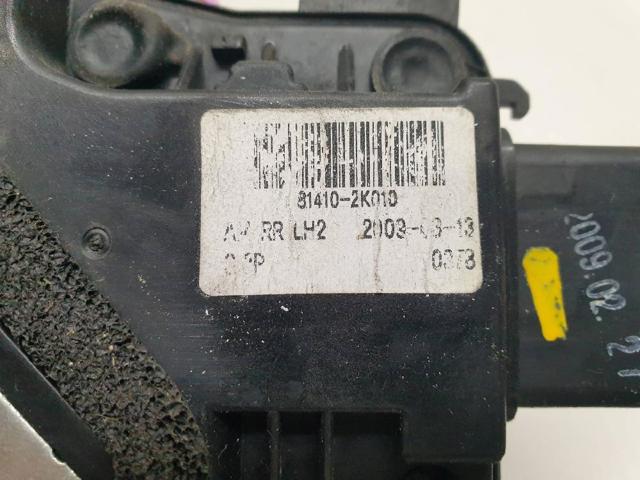 HYUNDAI 814102K010 Замок двери задней левой в наличии Сумы