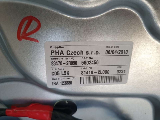 HYUNDAI 814102L000 Замок двери задней левой в наличии Ирпень