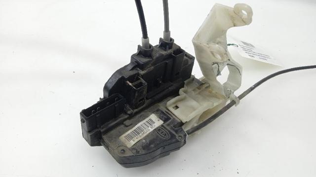 814103K000 HYUNDAI Замок двери задней левой купить в Ужгород