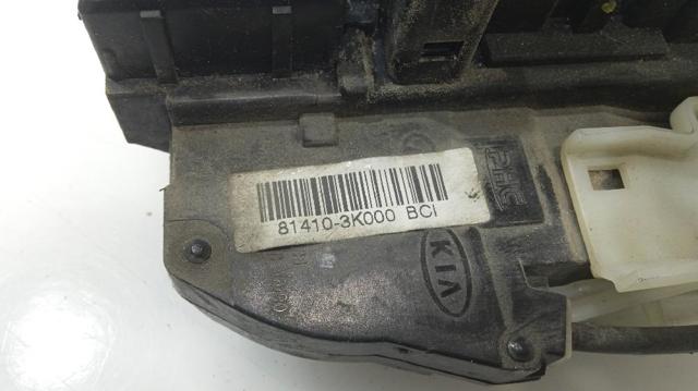 HYUNDAI 814103K000 Замок двери задней левой в наличии Черновцы