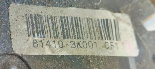 814103K001 HYUNDAI Замок двери задней левой купить в Украина