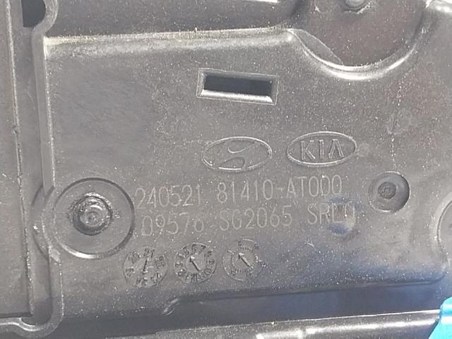 HYUNDAI 81410AT000 Замок двери задней левой в наличии Хмельницкий