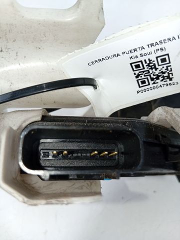 HYUNDAI 81410B2010 Замок двери задней левой в наличии Ирпень
